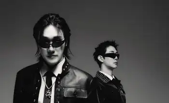 Entradas DPR CREAM & DPR ARTIC Argentina Teatro Vorterix 2026: cuándo y dónde comprarlas