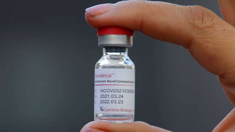 Llegaron las primeras vacunas monodosis del laboratorio CanSino