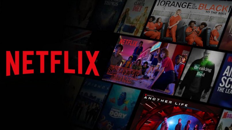 El drástico cambio en Netflix que afectará a todos los usuarios El drástico cambio en Netflix que afectará a todos los usuarios